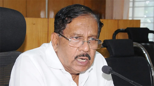 G Parameshwara